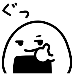 Sticker 🍙 Onigiri - @ShoutoEmoji