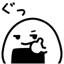 Video sticker 🍙 Onigiri - @ShoutoE...