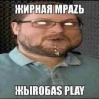 Video sticker 🌟 ЖЫРАБАС ПЛЭЙ ::