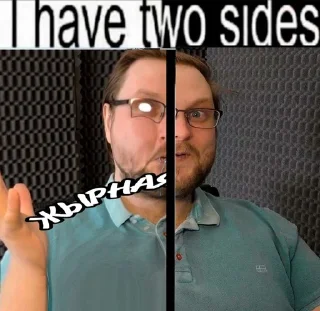 Telegram sticker 🌟 ЖЫРАБАС ПЛЭЙ ::