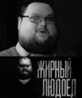 Telegram sticker 🌟 ЖЫРАБАС ПЛЭЙ ::