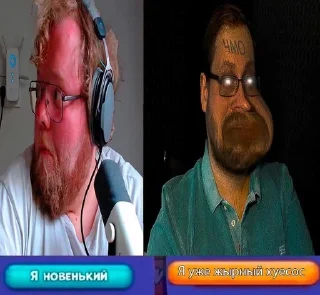 Telegram sticker 🌟 ЖЫРАБАС ПЛЭЙ ::