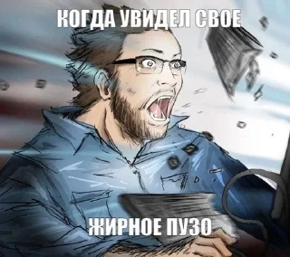 Video sticker 🌟 ЖЫРАБАС ПЛЭЙ ::