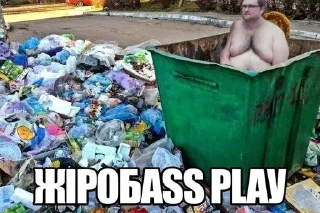 Video sticker 🌟 ЖЫРАБАС ПЛЭЙ ::