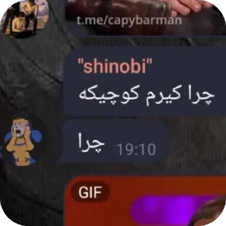 Video sticker 🫥 پک استیکر  🌈بات استیکر ساز @stickwebot