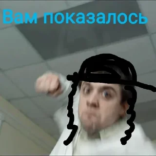 Telegram sticker ✡ Jews