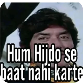 Telegram sticker 🖼 ​@DevvBotsupport DEV ON TOP