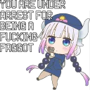Telegram sticker 🐉 radiumdunk