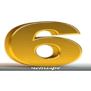 Video sticker 👍 Jigit 2