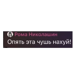 Video sticker 👔 ОЫЪПР t.me/oypr257