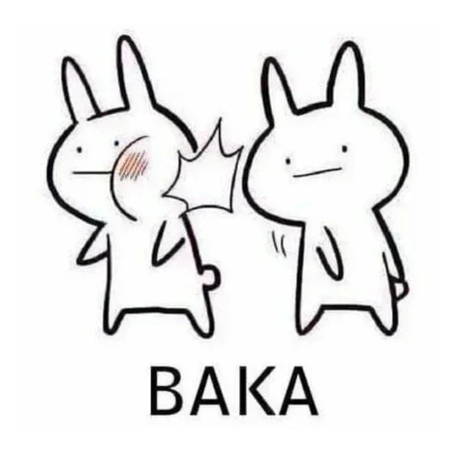 Telegram sticker 🌟 @BongBaddie