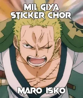 Telegram sticker 🤔 Zoro's Sticker Pack (@Zeroo_Twoo_Bot)
