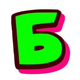 Sticker 💚 Вырвиглазное от @emoji_gray и @Emoji_TGP