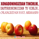 Telegram sticker 🍎 chiroyli_suzlar