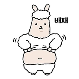 Telegram sticker ⭐ 알파카 아니양 @moe_sticker_bot