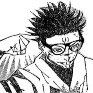 Telegram sticker 👍 JJK