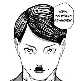 Telegram sticker 👄 JJK