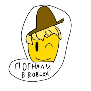 Telegram stiker 🙂 Жизненные стикеры 2015