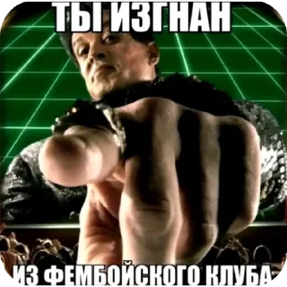 Video sticker 😝 by World