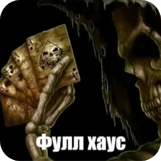 Video sticker 🤣 by World