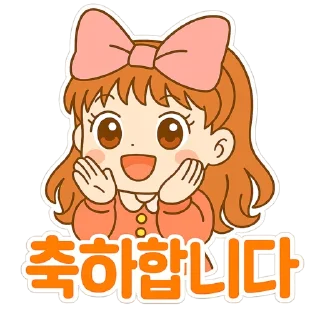 Telegram stiker 👏 gyulgyul2