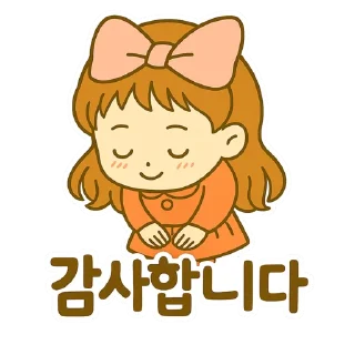 Telegram stiker 🙏 gyulgyul2