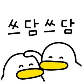 Telegram sticker 💬 꽉꽉꽉! 달려라 곽철이! By @KakaoEmoticon)