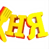 Video sticker 👎 Клод Моне)
