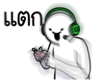 Telegram stiker 😲 @JKSSTIK30