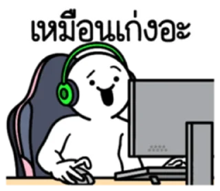 Telegram stiker 😲 @JKSSTIK30