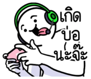 Video sticker 😲 @JKSSTIK30