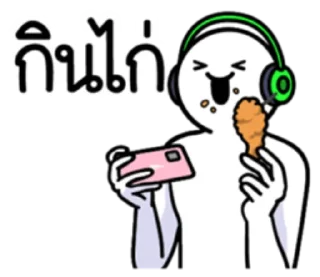 Telegram stiker 😲 @JKSSTIK30