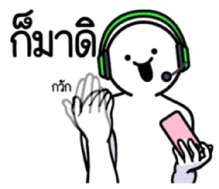 Sticker 😲 @JKSSTIK30