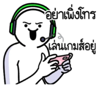 Video sticker 😲 @JKSSTIK30