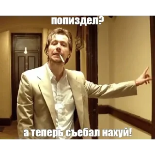 Video sticker 🗣️ Ого, што ета тут? @RickAstley3 & @Stickers
