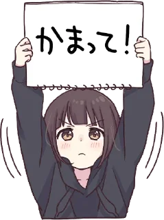 Video sticker 🙌 Menhera little girl. :: @line_stickers