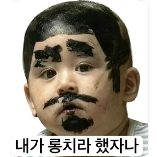 Sticker 🫥 Btcbaby