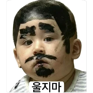 Telegram sticker 🫥 Btcbaby
