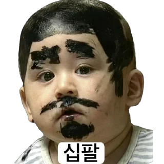 Telegram sticker 🫥 Btcbaby
