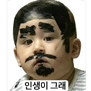 Telegram sticker 🫥 Btcbaby