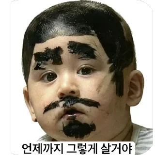 Video sticker 🫥 Btcbaby