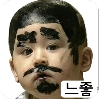 Telegram sticker 🫥 Btcbaby