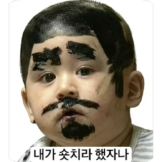 Video sticker 🫥 Btcbaby