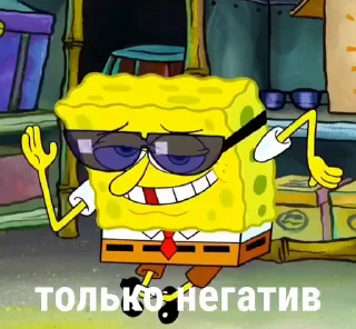 Video sticker 😳 леха квадратные бопты @Kujit.k0rn1 @TgEmodziBot