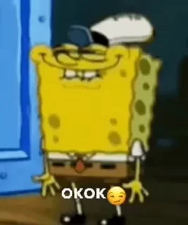 Video sticker 😔 леха квадратные бопты @Kujit.k0rn1 @TgEmodziBot
