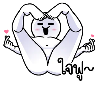 Video sticker ⭐ @nammo1997