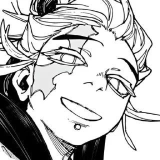 Telegram sticker 🌟 TamsiKeynes :: @fStikBot