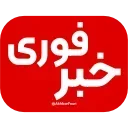 Video sticker 🔹 @JRAIP