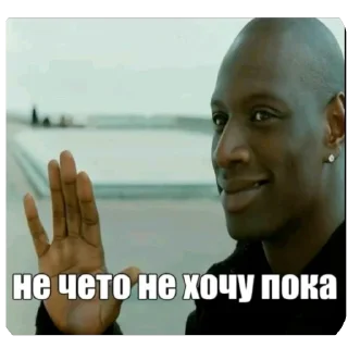 Телеграм стикер 🫥 🐝 Tall Bee :: @fStikBot