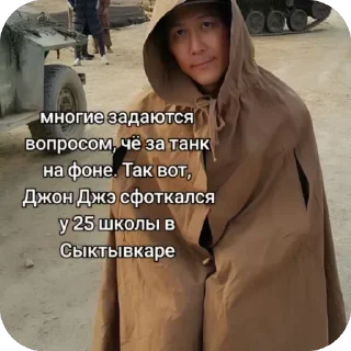 Телеграм стикер 🫥 🐝 Tall Bee :: @fStikBot